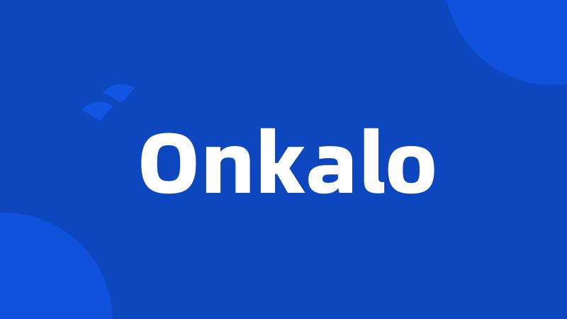 Onkalo