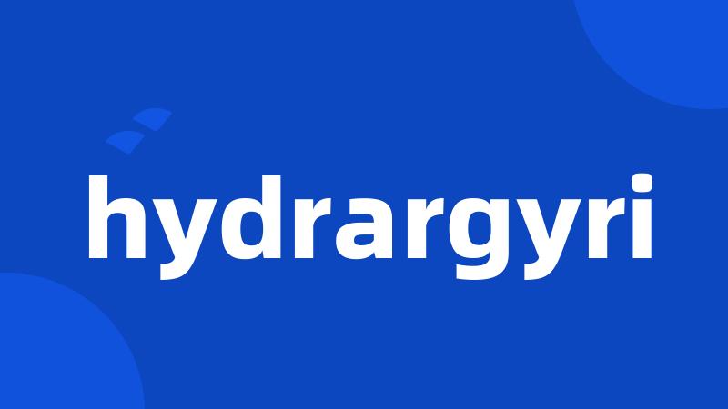 hydrargyri