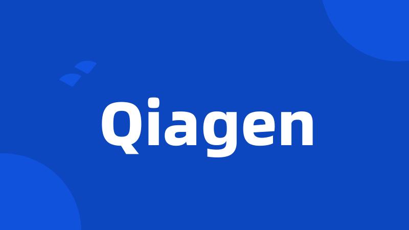 Qiagen