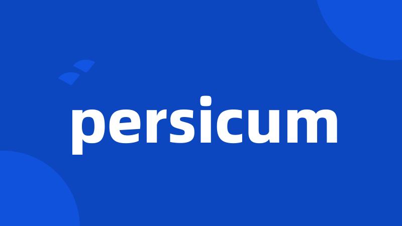 persicum