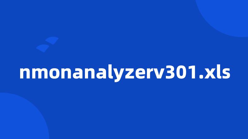 nmonanalyzerv301.xls