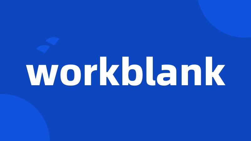 workblank