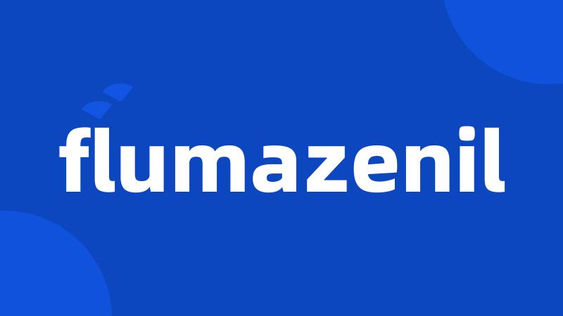 flumazenil