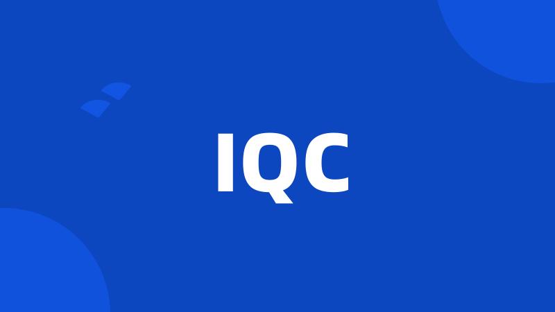 IQC