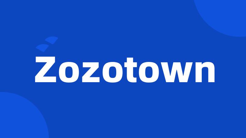 Zozotown