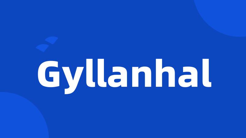 Gyllanhal