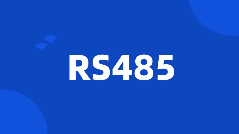 RS485