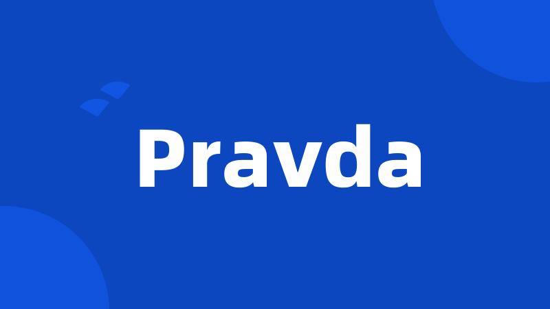 Pravda