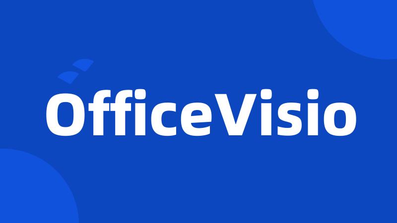 OfficeVisio