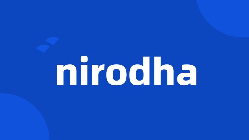 nirodha