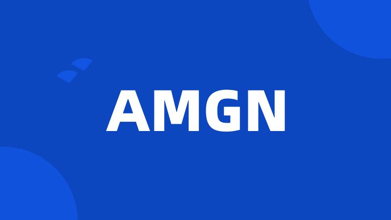 AMGN