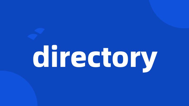 directory