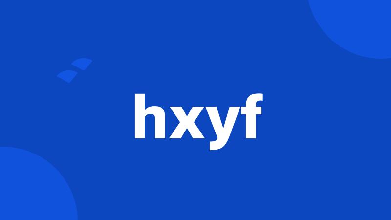 hxyf