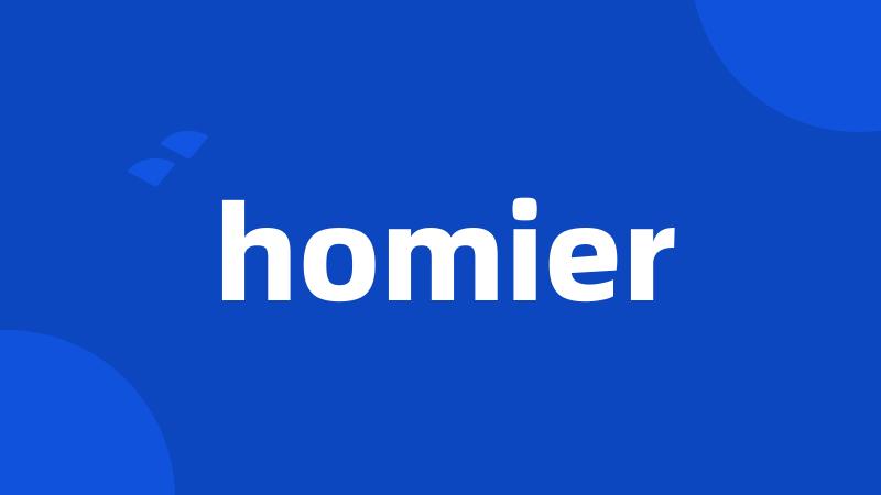 homier