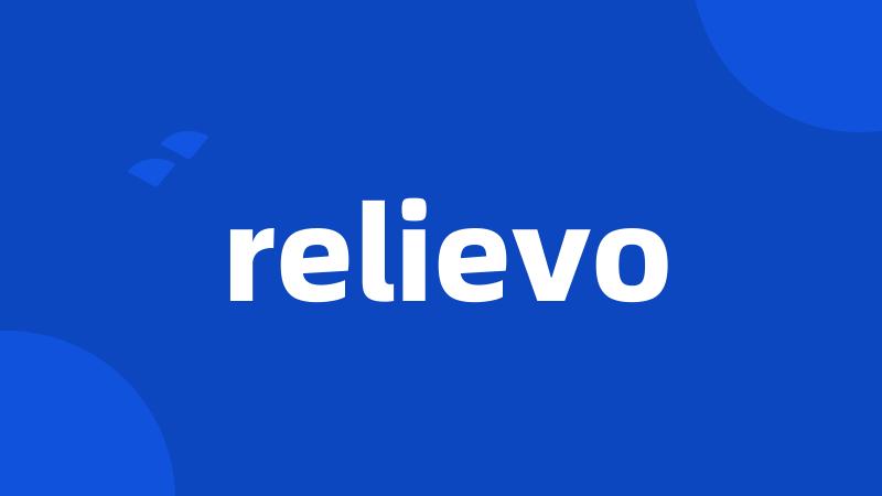 relievo