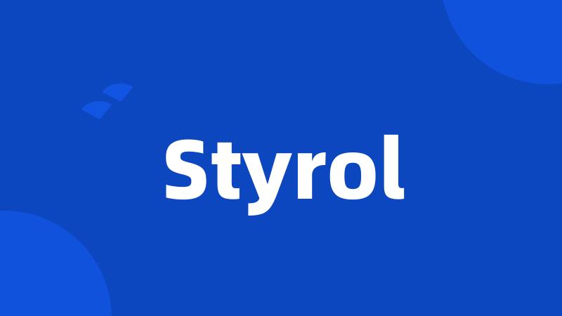 Styrol