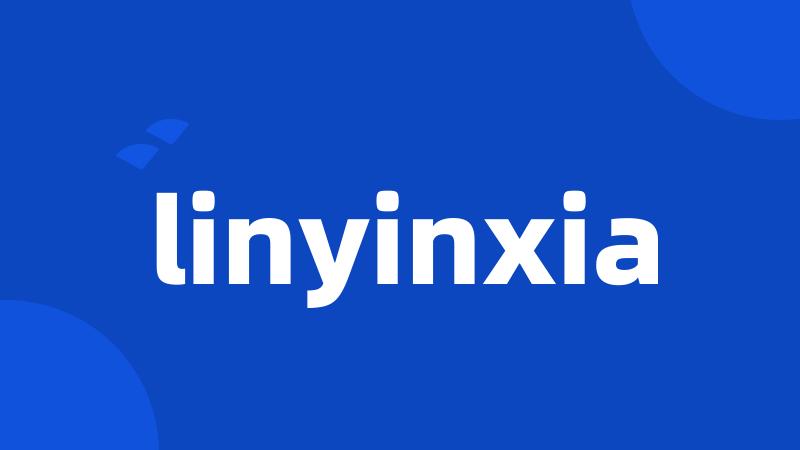 linyinxia