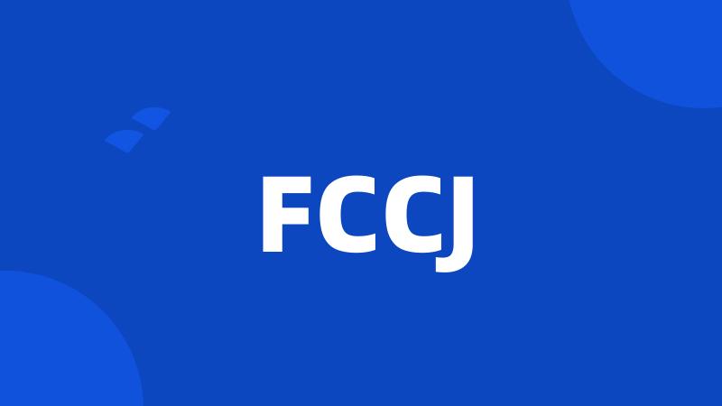 FCCJ