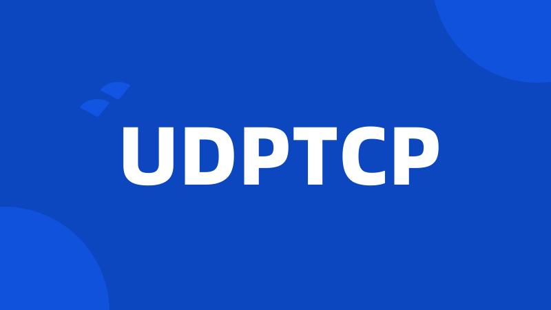 UDPTCP