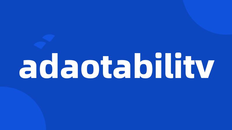 adaotabilitv