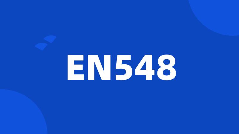 EN548