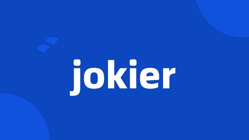 jokier