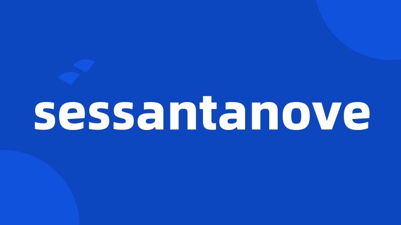 sessantanove