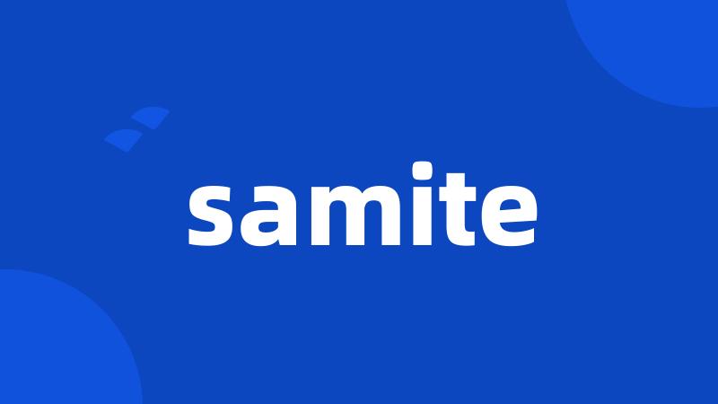 samite