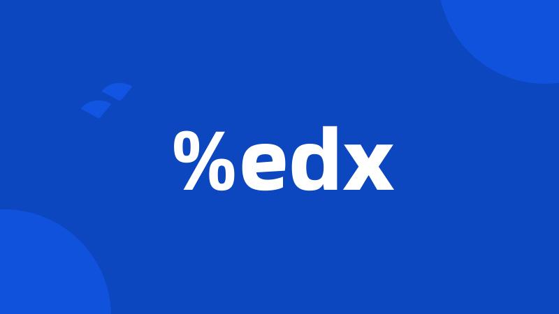 %edx