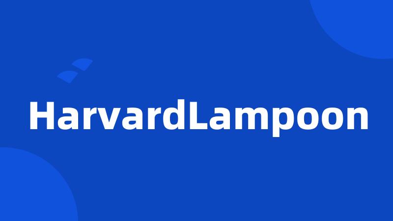 HarvardLampoon