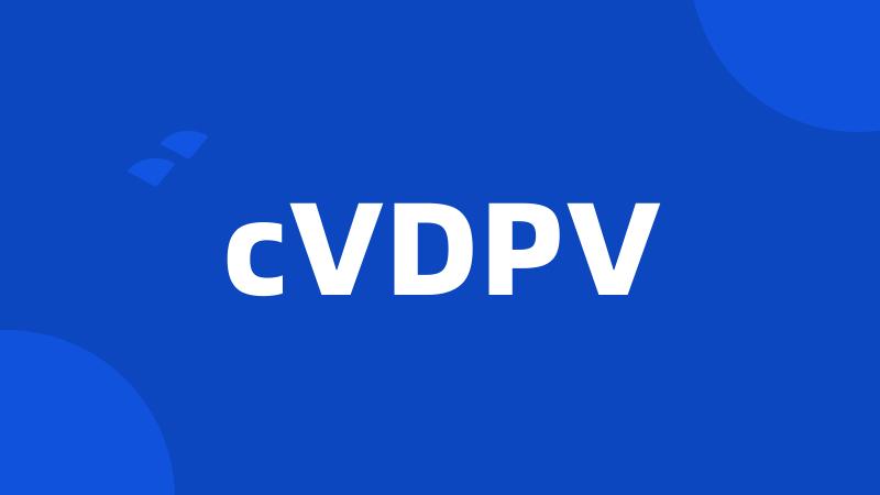 cVDPV