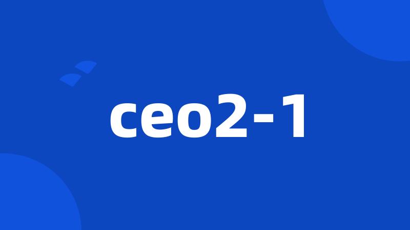 ceo2-1