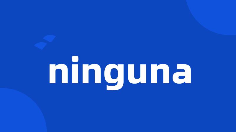 ninguna