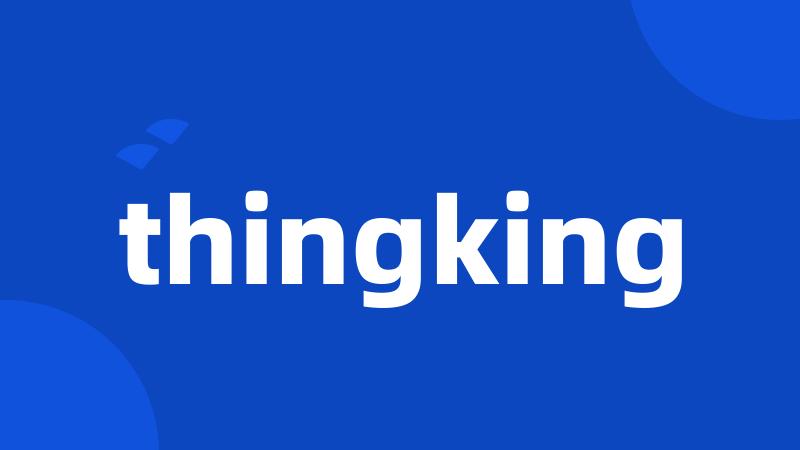 thingking