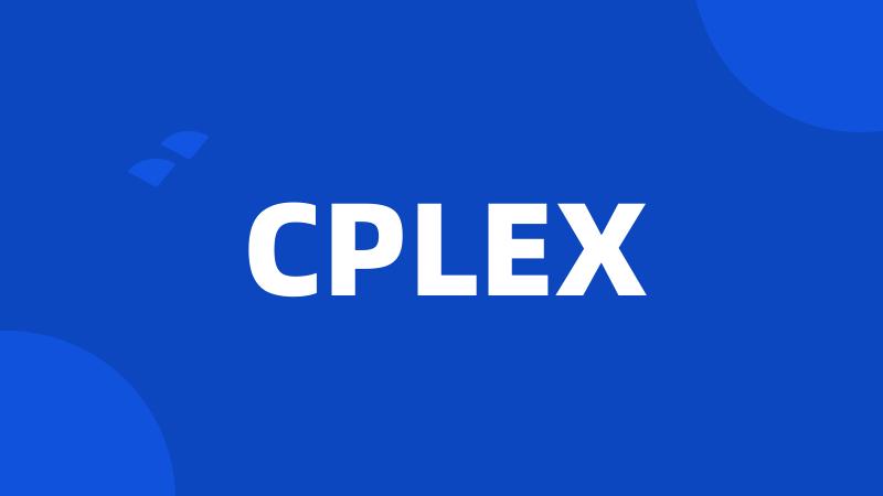 CPLEX