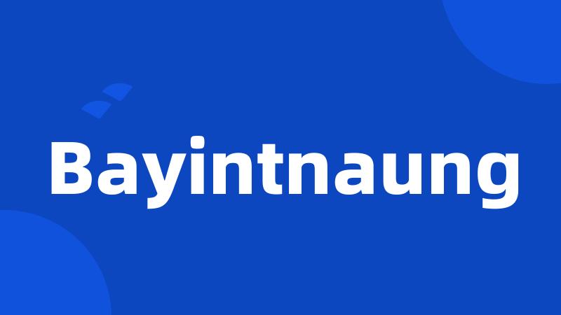 Bayintnaung