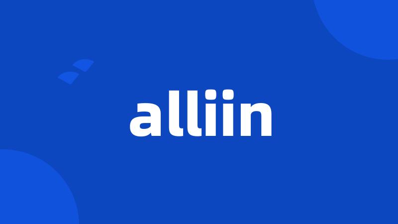 alliin