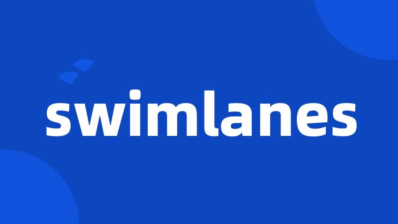 swimlanes