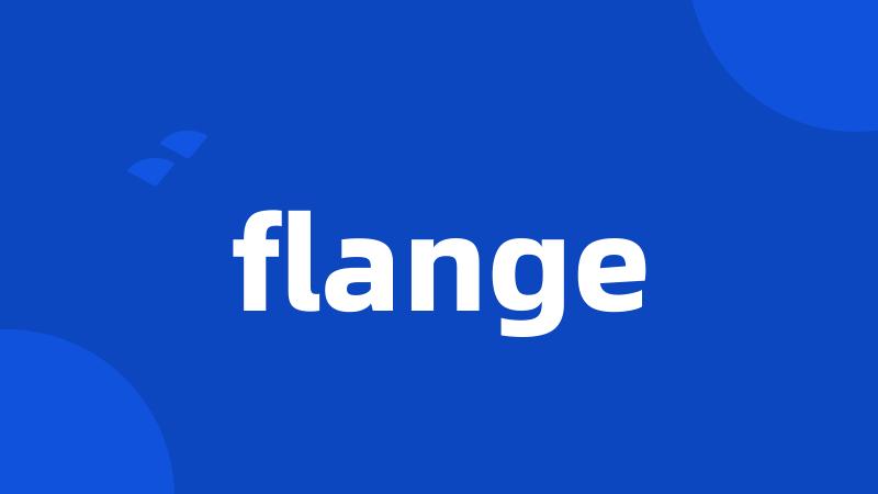 flange