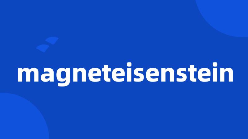 magneteisenstein