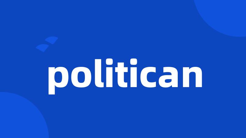 politican