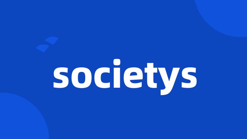 societys