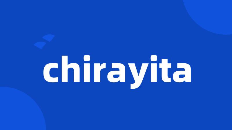 chirayita