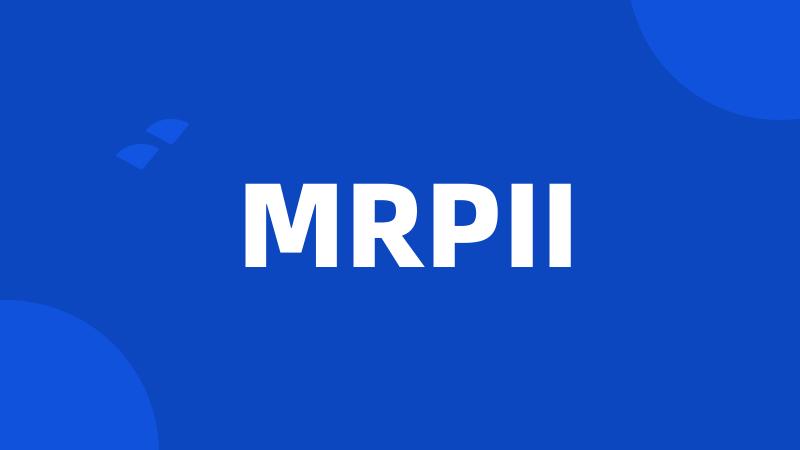 MRPII