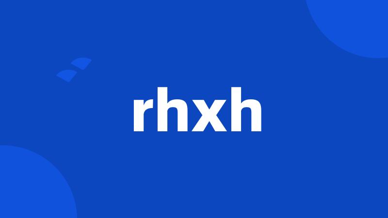 rhxh