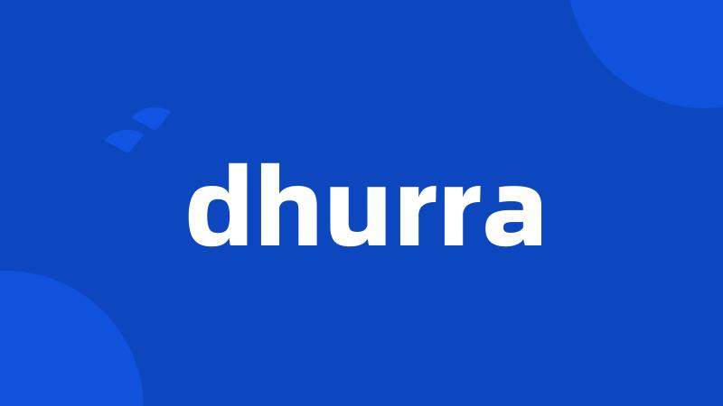 dhurra