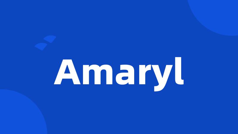 Amaryl