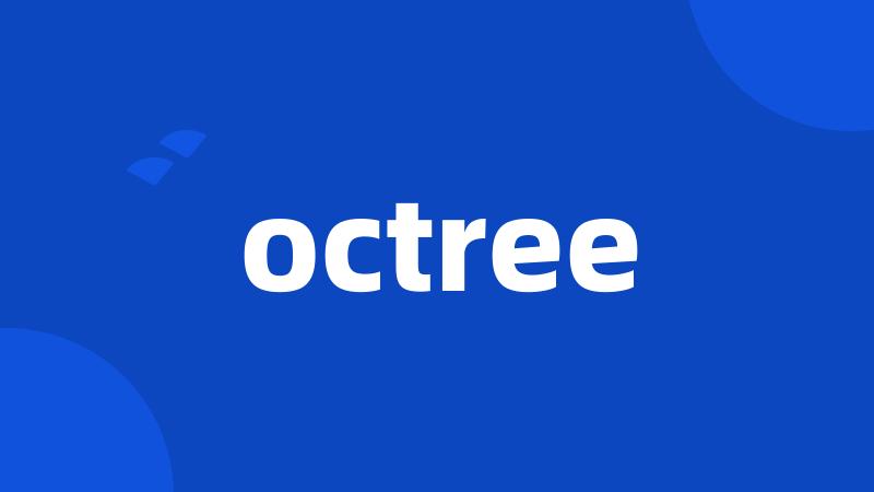 octree