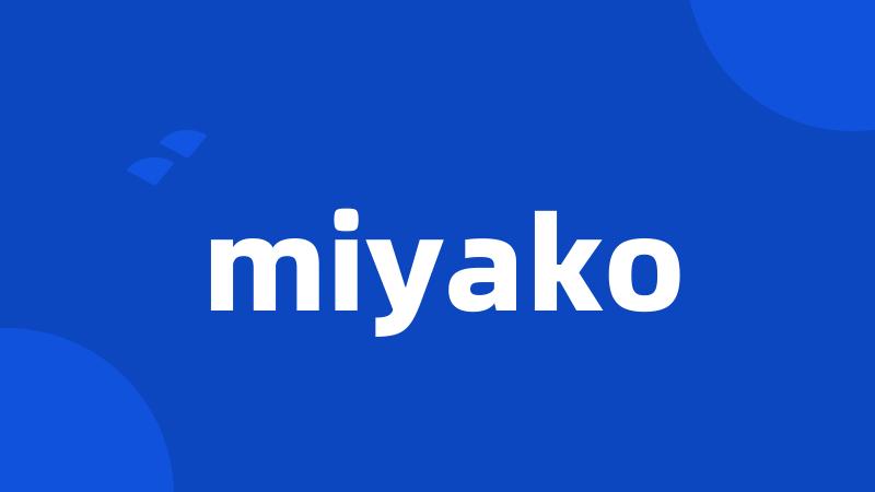 miyako