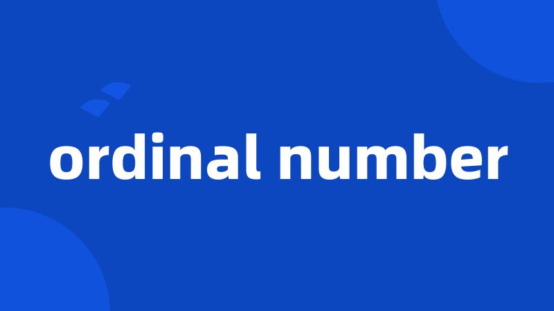 ordinal number